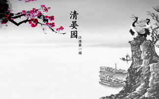 古诗的诗句