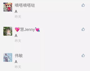 诗句,失败,成功