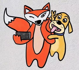 关于狗的诗句和成语