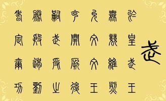 诗经里关于祭伯国的诗句