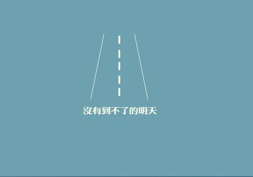 古诗,诗句,中含有
