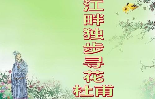 古诗里有静这个字的诗句