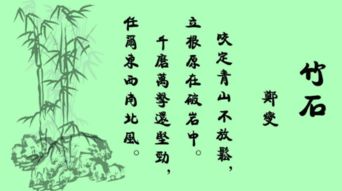 自强不息,诗句,蕴含