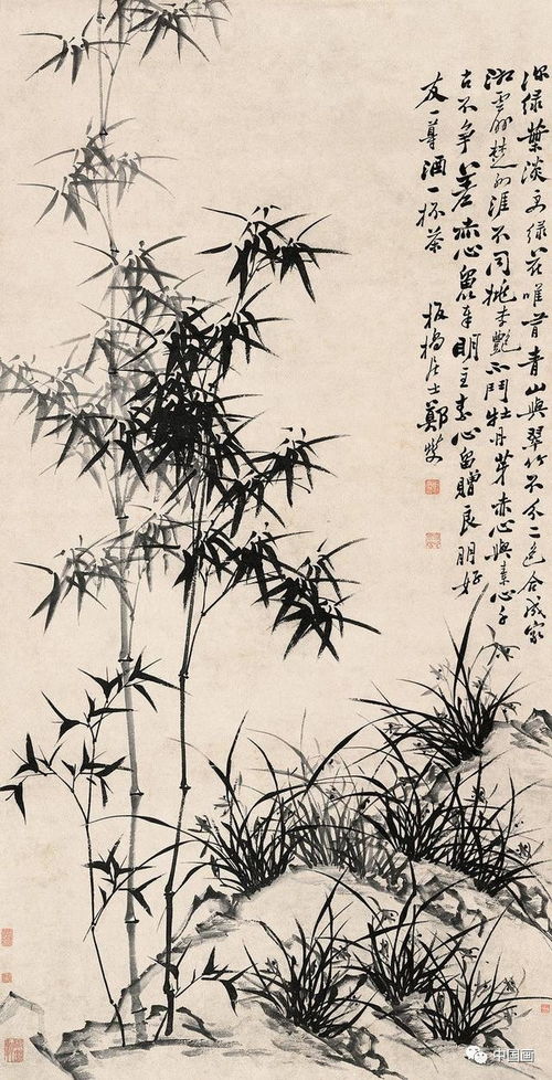 竹子郑板桥的诗句古诗