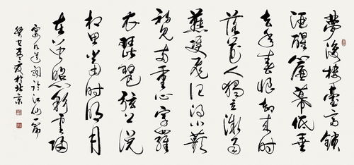 琵琶,诗句