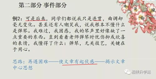 关于卢沟桥的诗句j附作者