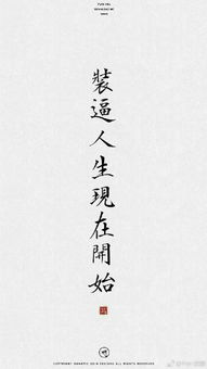 关于辰的诗句有哪些