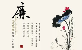 即是轮回又何待古诗句