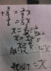 关于母爱的诗句子