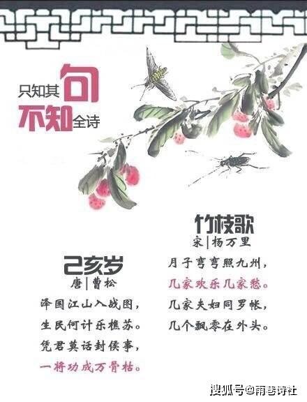 古诗词带九的诗句,表达古诗词句美的诗句,关于九月的诗句古诗词