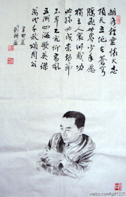 关于高歌的诗句是