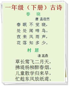 含数字的诗句古诗词,描写数字的诗句古诗词,古诗词中的有关数字的诗句