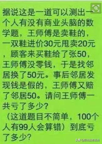 描写满腔怒火的古诗句