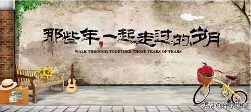 关于初中同学情的诗句