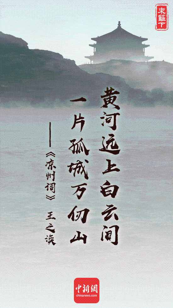 关于难免的诗句