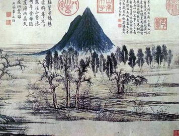 有关于山的诗句大全