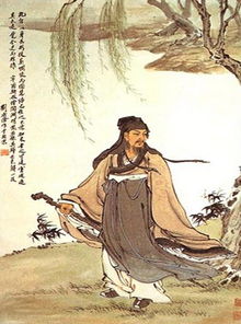 陶渊明关于考试不紧张的诗句