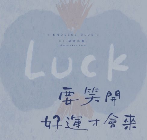 诗句,含有