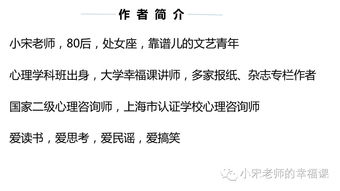 关于写文章具有条理性的诗句