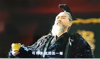 曹操关于老了的诗句