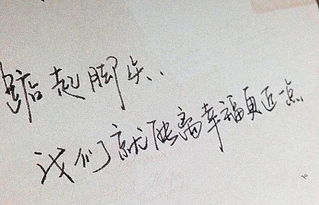 疲惫古诗句子