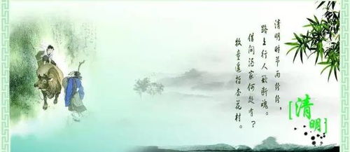 诗句,描写,亲人,思念