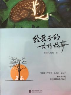 关于睡眠的爱情诗句