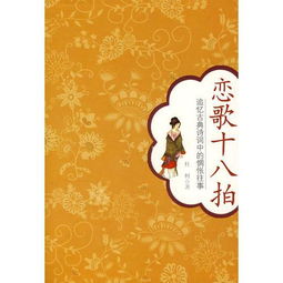诗句,往事,痛苦,回忆
