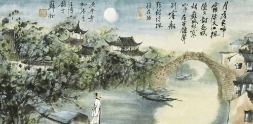 旅人,诗句,诗中