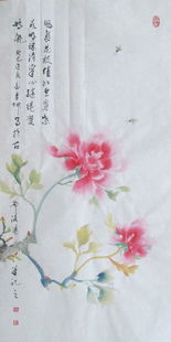 牡丹的诗句古诗和象征意义,牡丹的诗句古诗诗配画,牡丹的诗句古诗词
