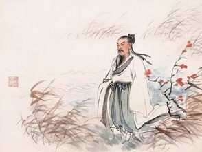 关于屈原的诗句短一些