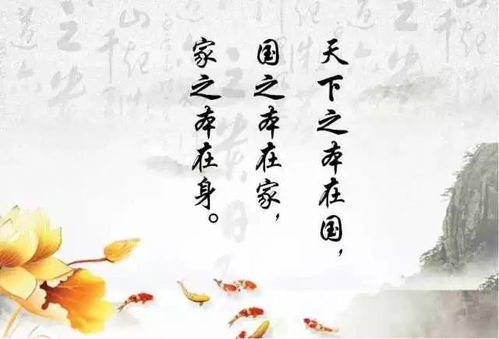 家国情怀的古诗句