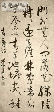 春暮古诗句子