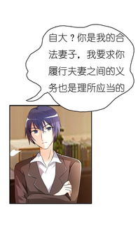 关于不报仇的诗句