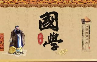 脸谱,诗句,描写