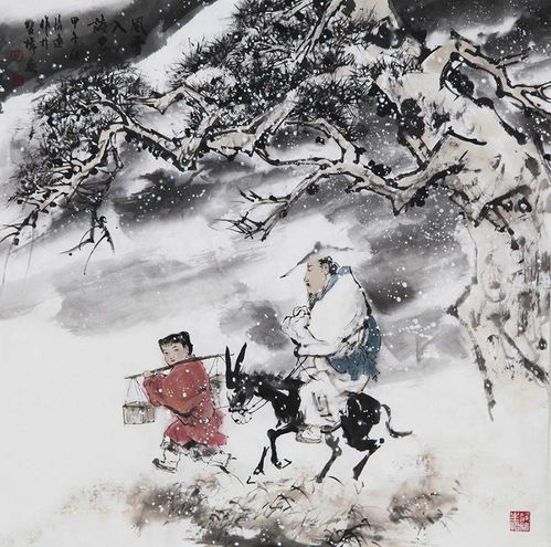关于画国画的古诗句