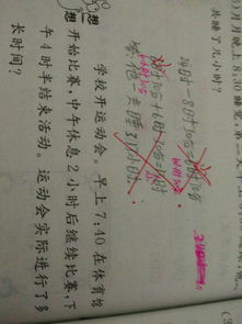 关于霞字的词或诗句