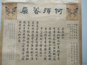 关于水的古代名诗句