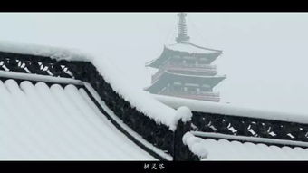 关于扬州冬天的诗句