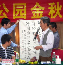 带有作赋的古诗句