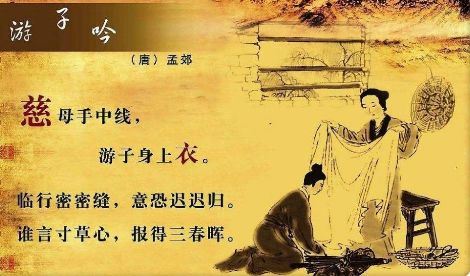 告别朋友的诗句古诗,告别爱情的诗句古诗,告别老师的诗句古诗