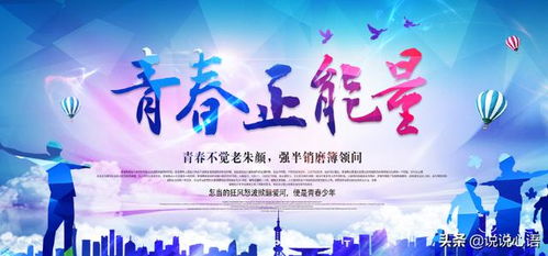 诗句,追寻,梦想