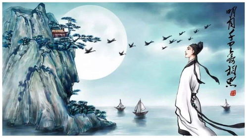 关于一首酒的诗句