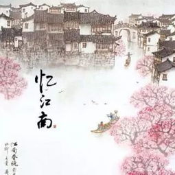 春天就要来到的古诗句