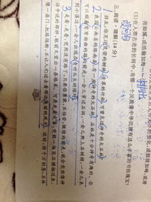 写一句关于含山的诗句加上作者