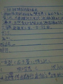 赞美青山绿水的古诗句,赞美高山的诗句古诗,赞美父亲的古诗句