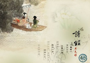 诗句