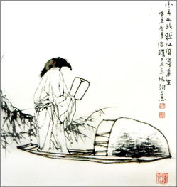 诗句,苏轼,白露