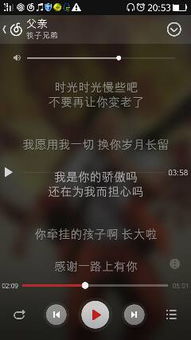 关于友善孝敬的诗句