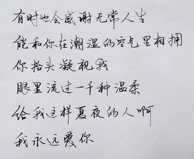 诗句,诗中,有哪些,带夏字